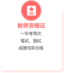 湖南專升本報(bào)名入口-湖南學(xué)歷提升中心-湖南技能培訓(xùn)中心