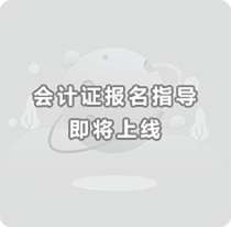 湖南專升本報(bào)名入口-湖南學(xué)歷提升中心-湖南技能培訓(xùn)中心
