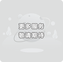 湖南專升本報(bào)名入口-湖南學(xué)歷提升中心-湖南技能培訓(xùn)中心