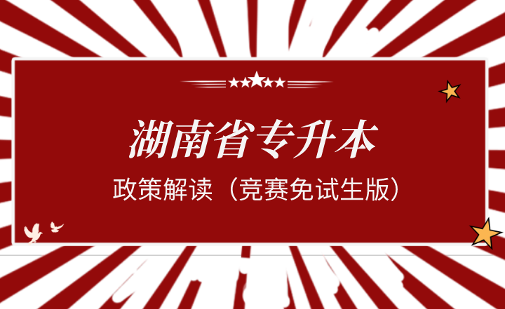 下載 (3).png
