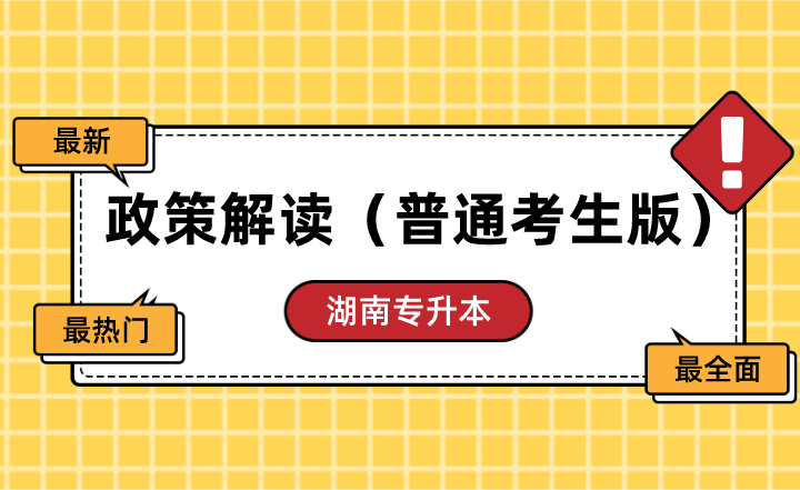 下載 (5).png