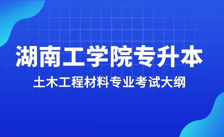 下載 (2).png