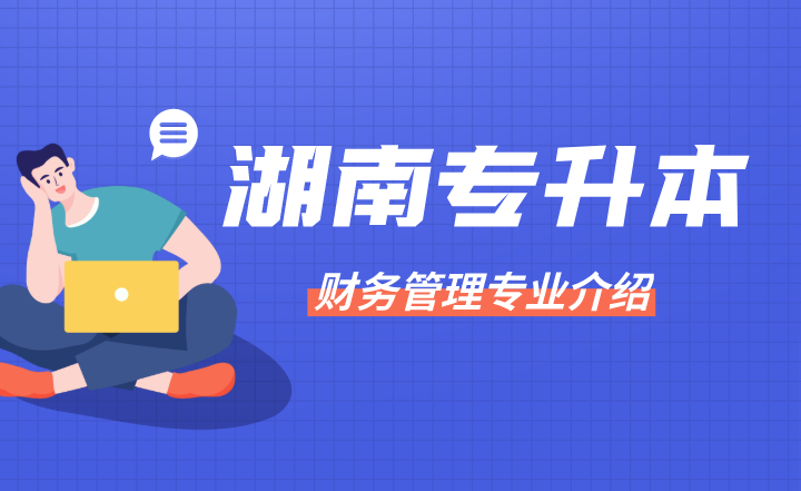 下載 (7).png