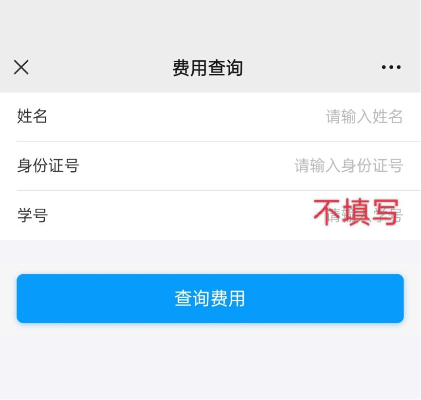 微信圖片_20220404162751.png