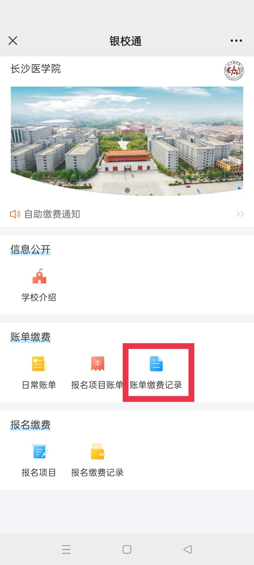 微信圖片_20220404162755.png